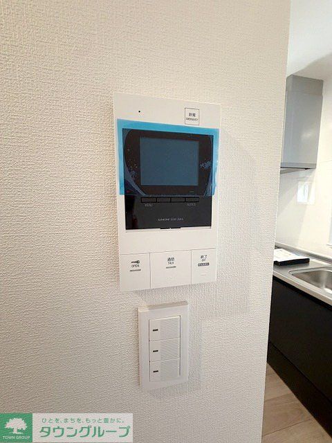 セキュリティ　設備