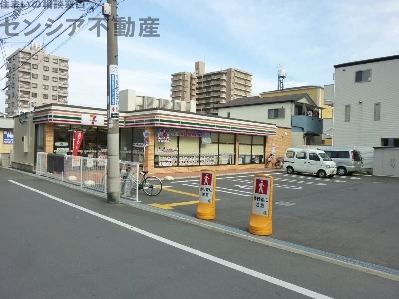 コンビニ　セブンイレブン大阪今津南1丁目店（コンビニ）まで265m