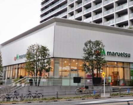スーパー　マルエツ新宿六丁目店（スーパー）まで485m