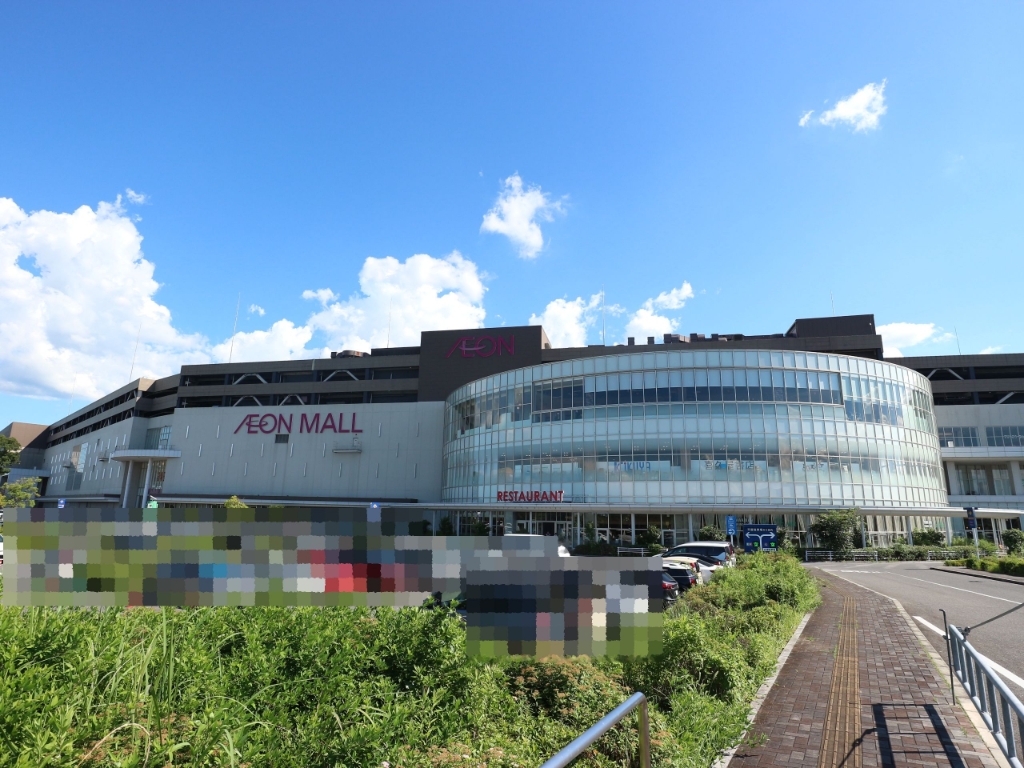 ショッピングセンター　イオンモール草津（ショッピングセンター）まで656m