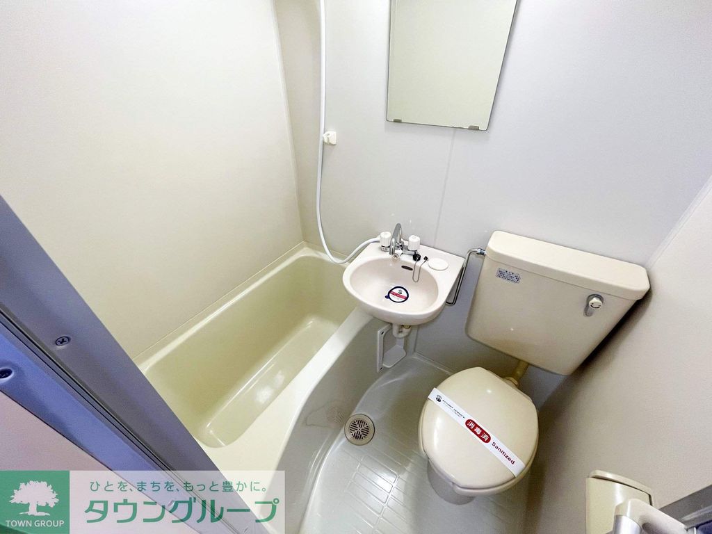 バス・シャワールーム　別部屋参照