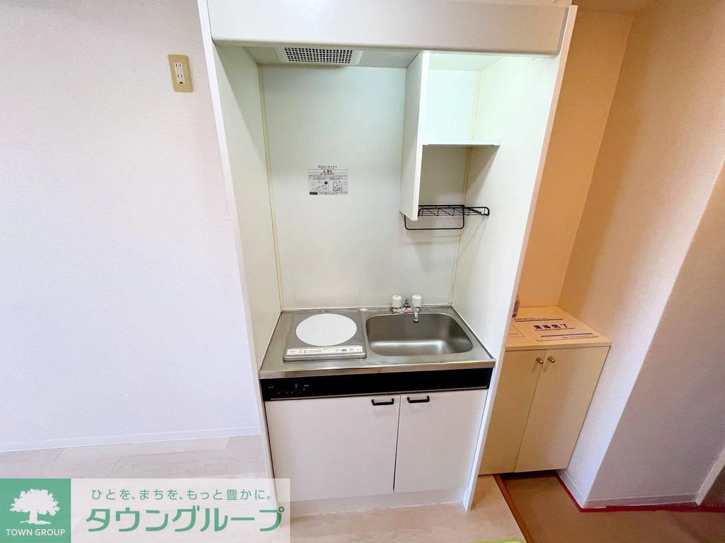 キッチン　別部屋参照