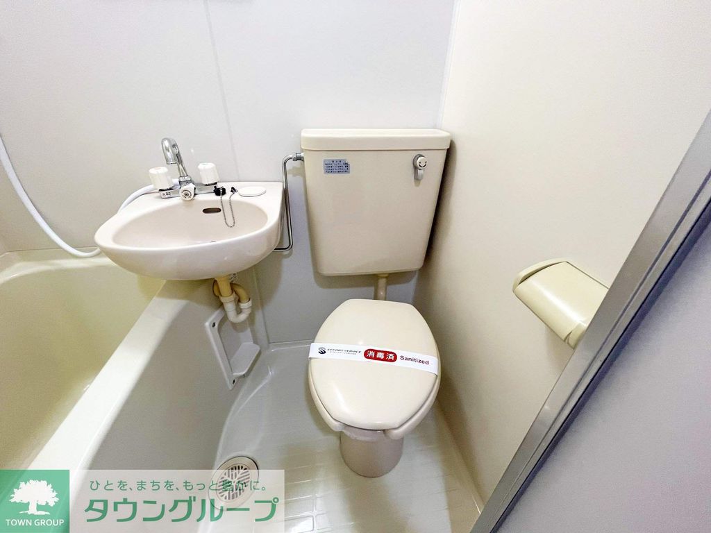 トイレ　別部屋参照