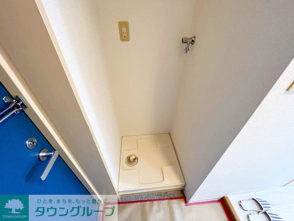 その他　別部屋参照