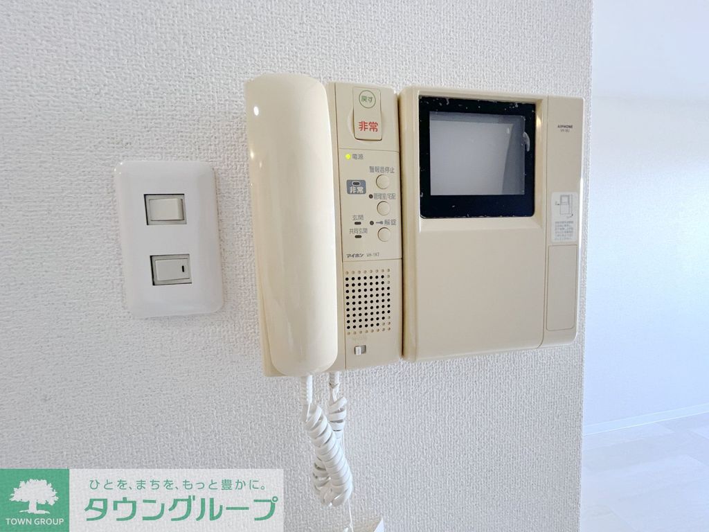 セキュリティ　別部屋参照