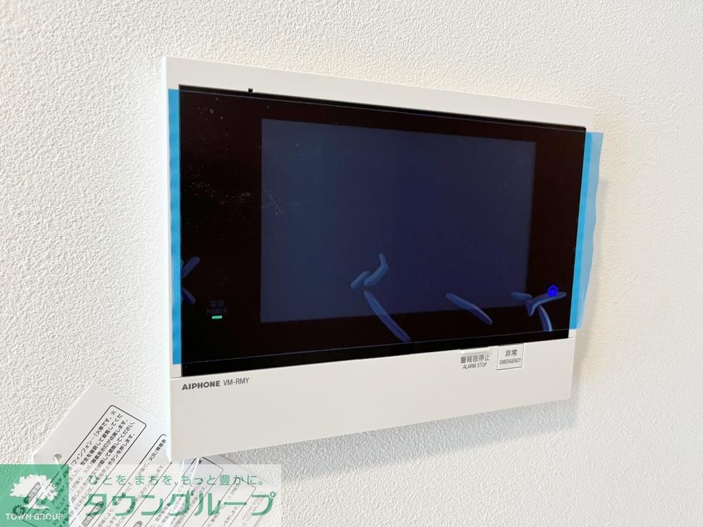 セキュリティ　★タウンハウジング大井町店取り扱い物件★