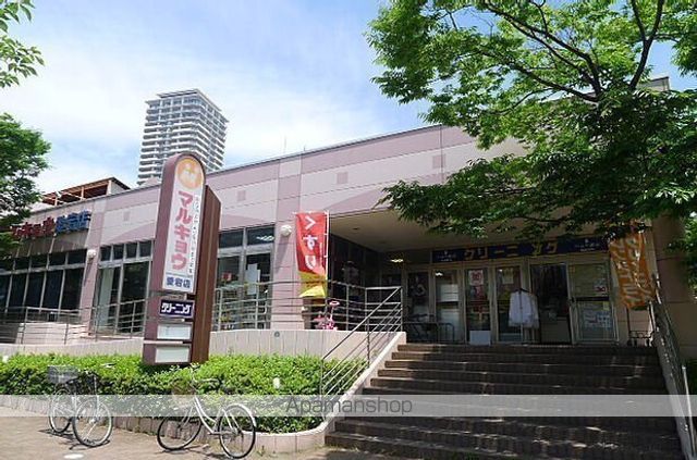 スーパー　（株）マルキョウ愛宕店（スーパー）まで76m