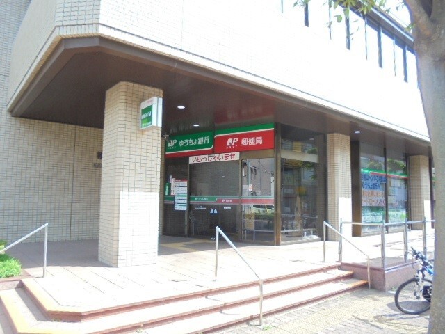 郵便局　柏郵便局（郵便局）まで518m