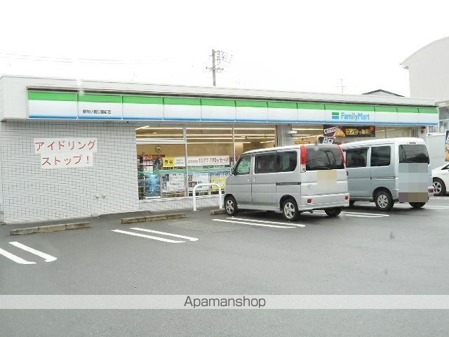 コンビニ　ファミリーマート小鹿公園前店（コンビニ）まで70m