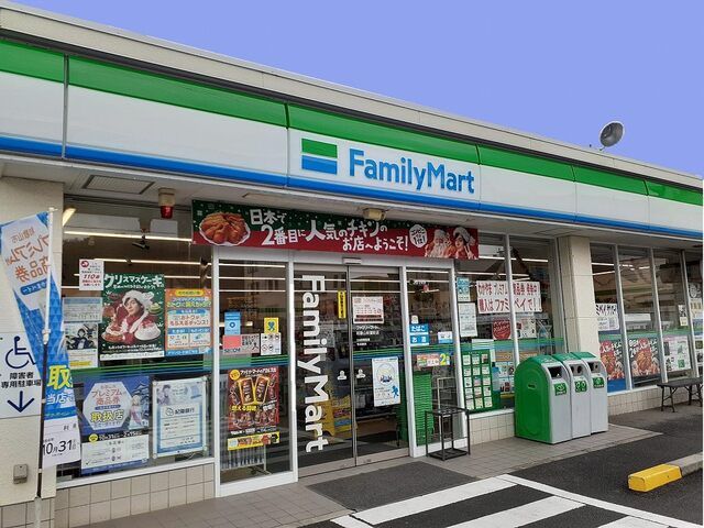 コンビニ　ファミリーマート秋葉店様（コンビニ）まで750m
