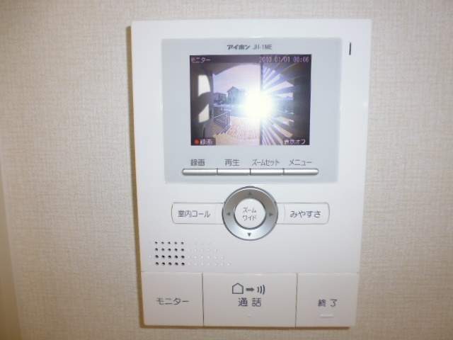 セキュリティ　ＴＶインターホン