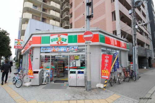 コンビニ　サンクス大阪東天満店（コンビニ）まで86m