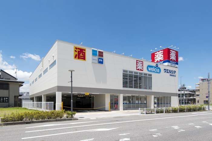 ドラックストア　ウエルシア岡崎駅東口店（ドラッグストア）まで119m