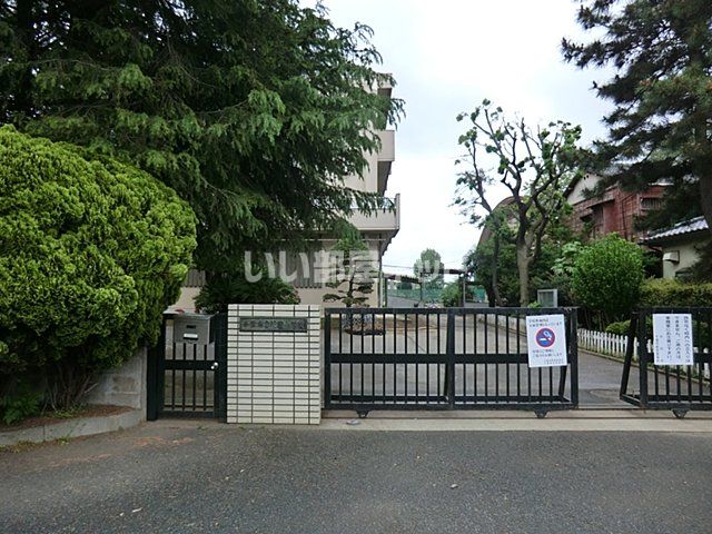 小学校　花園小学校（小学校）まで458m