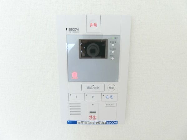 セキュリティ　TVモニター付インターホン