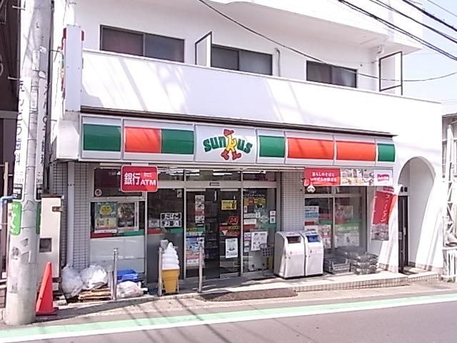 コンビニ　サンクス（コンビニ）まで500m
