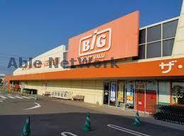 ショッピングセンター　イオンタウン北島（ショッピングセンター）まで285m