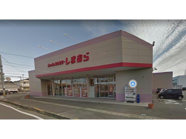 ショッピングセンター　ファッションセンターしまむら北島店（ショッピングセンター）まで2080m