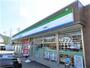 コンビニ　ファミリーマート笠岡富岡店（コンビニ）まで716m