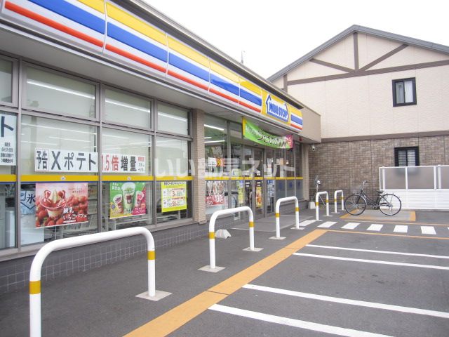 コンビニ　ミニストップ 静岡山崎店（コンビニ）まで492m