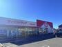 ドラックストア　ヤックスドラッグ 千葉山王店（ドラッグストア）まで745m