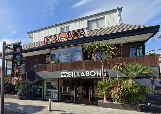 飲食店　KUAAINA（飲食店）まで660m