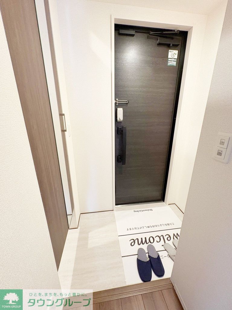 玄関　お問合せは【タウンハウジング】まで！※現地待合わせ相談可！