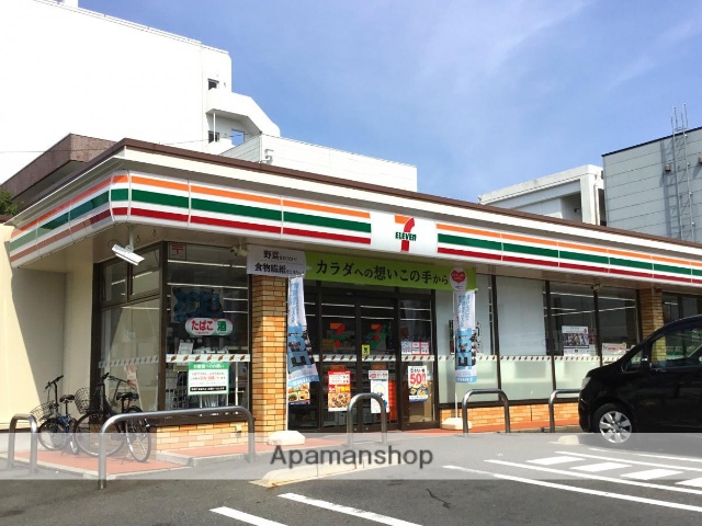 コンビニ　セブンイレブン（コンビニ）まで470m
