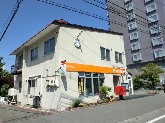 郵便局　水車町郵便局（郵便局）まで256m