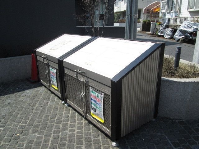 その他　★ごみ置き場