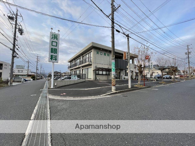 病院　浜口眼科（病院）まで121m