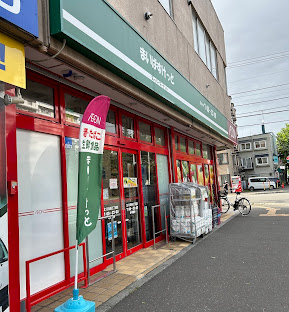 スーパー　まいばすけっと北13条西3丁目店（スーパー）まで442m