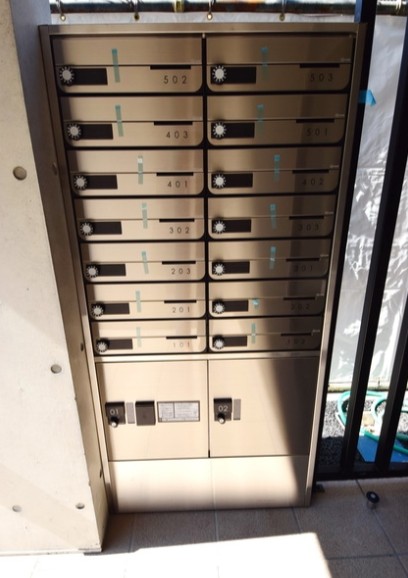 その他共有部分