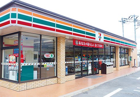 コンビニ　セブンイレブン福山昭和町店（コンビニ）まで341m