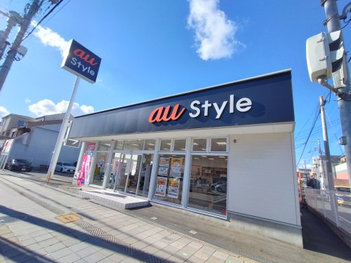 その他　au Style 南田辺（その他）まで866m