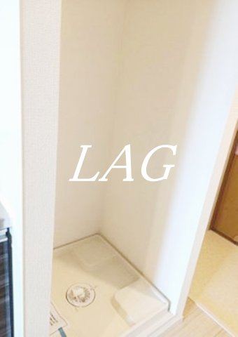 その他設備　室内洗濯機置き場です。