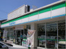 コンビニ　ファミリーマート 仙台萩野町四丁目店（コンビニ）まで448m