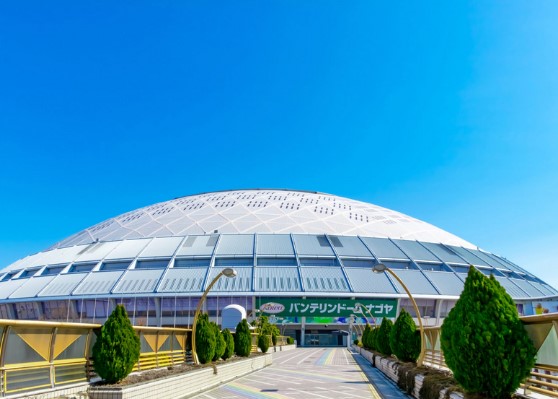 その他　バンテリンドーム ナゴヤ（その他）まで600m