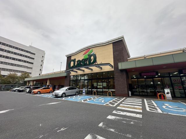 スーパー　（株）フレッセイ／クラシード若宮（スーパー）まで1122m