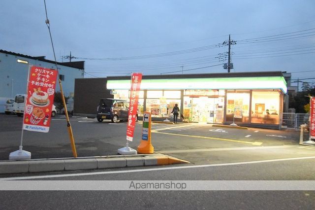 コンビニ　ファミリーマート八潮二丁目店（コンビニ）まで470m