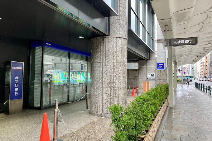 銀行　みずほ銀行四条支店（銀行）まで240m