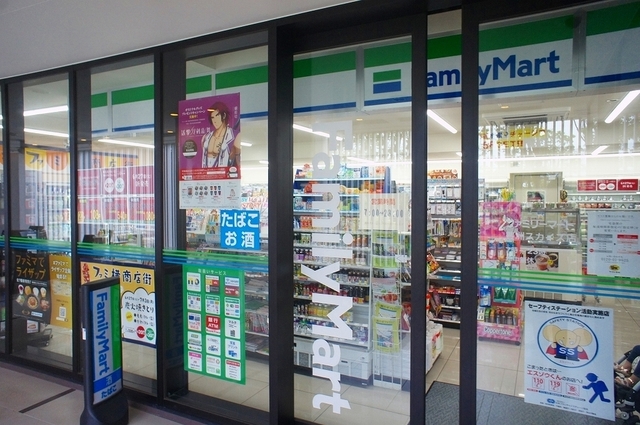 小学校　江東区立豊洲西小学校（小学校）まで808m