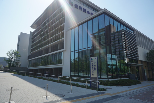 幼稚園・保育園　豊洲めぐみこども園（幼稚園・保育園）まで169m