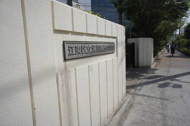 高校・高専　私立芝浦工業大学附属中学高校（高校・高専）まで371m