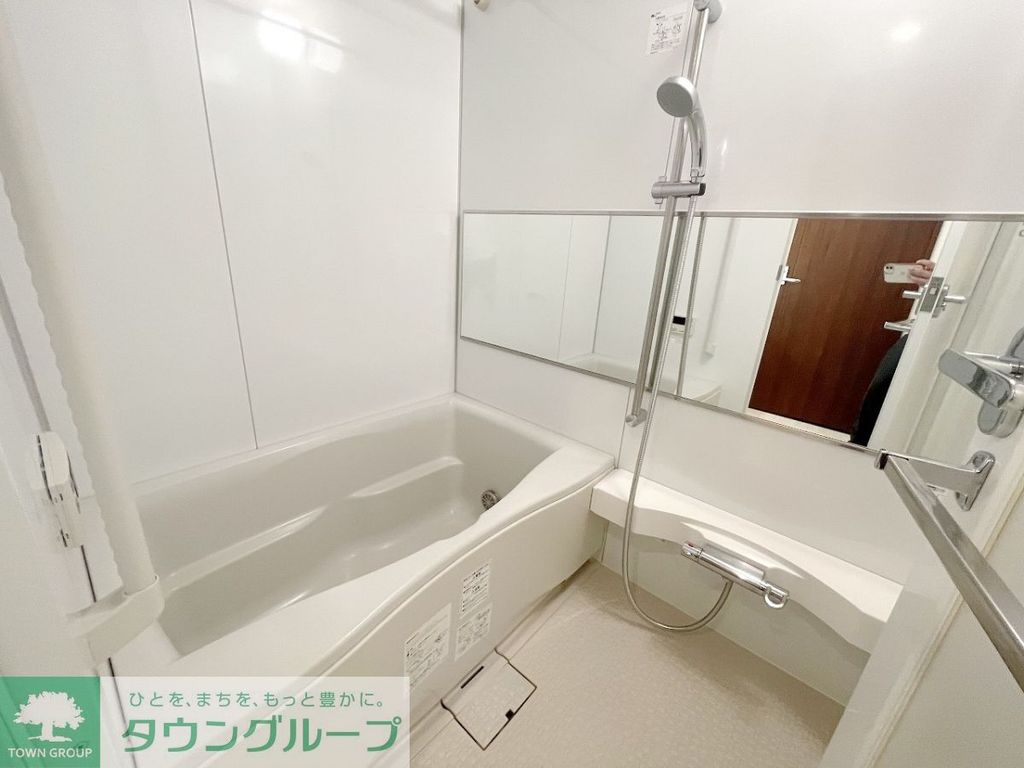 バス・シャワールーム