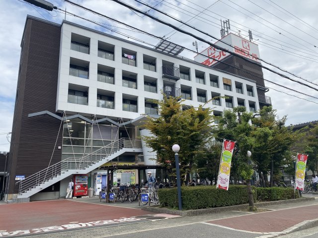 スーパー　関西スーパー鳴尾店（スーパー）まで558m