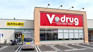 ドラックストア　V・drug 葵神明店（ドラッグストア）まで381m