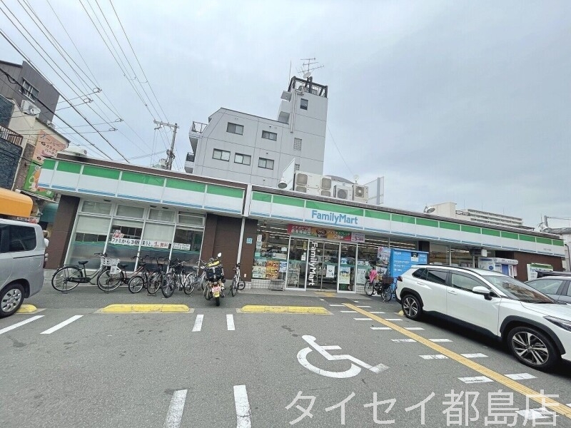 コンビニ　ファミリーマート大阪工大前店（コンビニ）まで499m