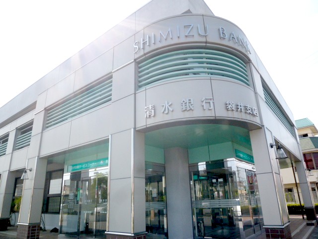 銀行　清水銀行袋井支店（銀行）まで215m