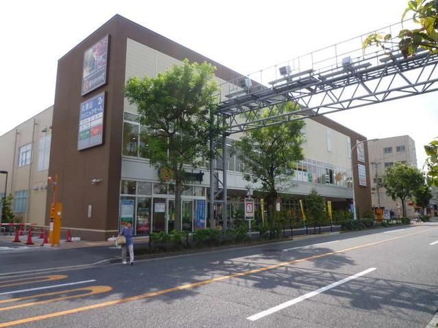 その他　キッチンコート（その他）まで200m